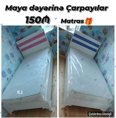 tek neferlik çarpayı: Təknəfərlik çarpayı, Matras ilə — 29