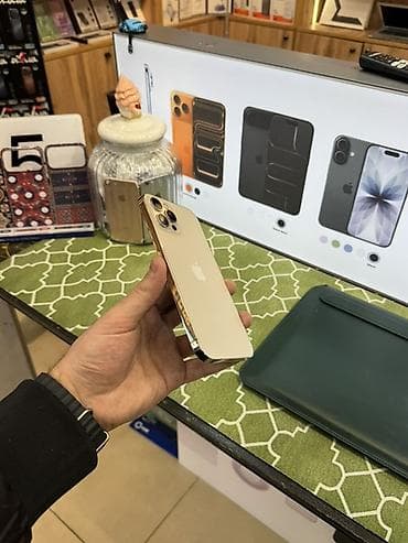 iphone 12 kreditle: IPhone 12 Pro Max, 128 GB, Qızılı — 3