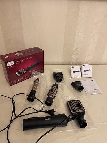 philips savvy: Daraq-fen Philips, İşlənmiş, Ünvandan götürmə, Pulsuz çatdırılma — 3