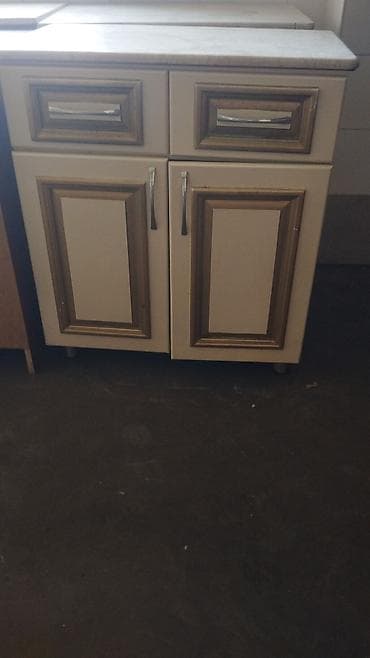 Ковры: Люстра, Хрусталь — 7