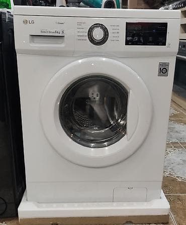 sharp soyuducu servis: Paltaryuyan maşın LG, 6 kq, Yeni, Avtomat, Ödənişli çatdırılma — 1