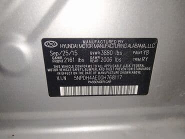 beve maşın: Hyundai Elantra: 1.8 l | 2015 il Sedan — 6