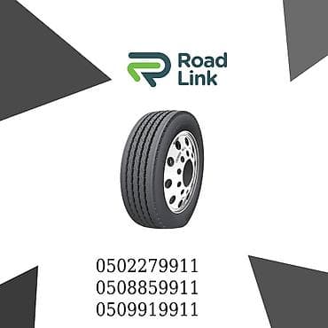 11R22.5 Roadshine ( Çin ) Kamersiz Kamaz