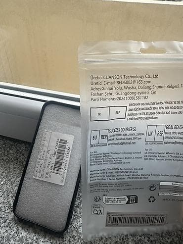 iphine: Məhsul: iPhone üçün futbol temalı telefon qabları və kamera qoruyucusu — 2