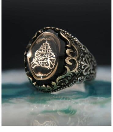 gümüşün qramı qiyməti 2022: Üzük, Versace, Gümüş, 4.01-5.00 Karat — 4