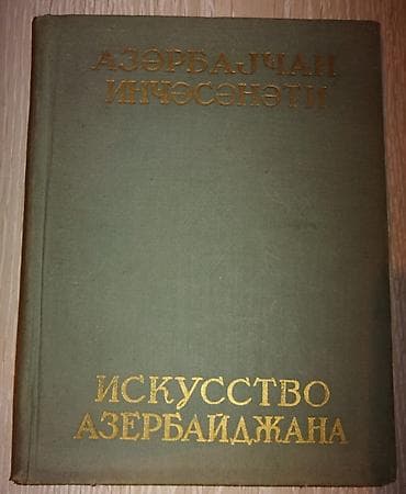 Kitablar biri 7 manat