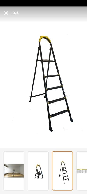 direl türkçe ne demek: DİQQƏT: Mağaza deyil.Anbar şirkət satışıdır.Hər çeşiddə Nərdivanların — 17