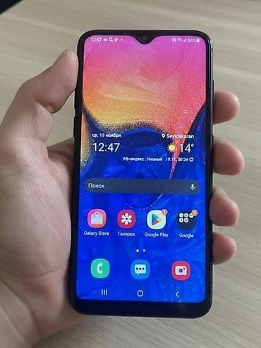 asus padfone 2: Samsung Galaxy A10, 32 GB, rəng - Mavi, İki sim kartlı — 1