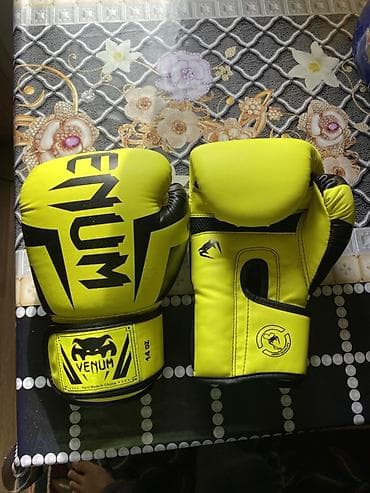 CD, DVD disklər və kassetlər: Venum boks əlcəkləri – 14 oz - Rəng: parlaq sarı/qarayla detallı - — 2