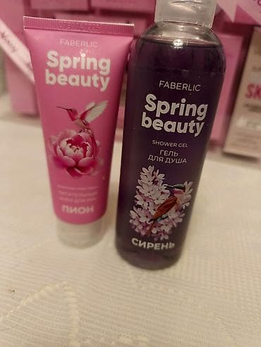 elope etir: Kosmetik dəst, Faberlic, 2 məhsul — 1