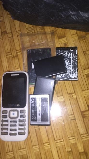 philips xenium 9@9u: Klassik düyməli telefonlar və ehtiyat hissələri dəsti - Brendlər — 4