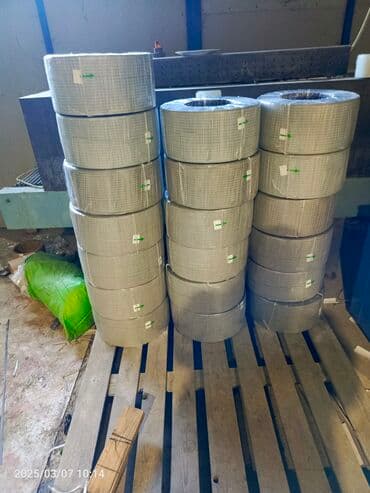 Müxtəlif sahələrdə istifadə etmək üçün polipropilen lentalar istehsal lalafo.az -da Müxtəlif sahələrdə istifadə etmək üçün polipropilen lentalar istehsal