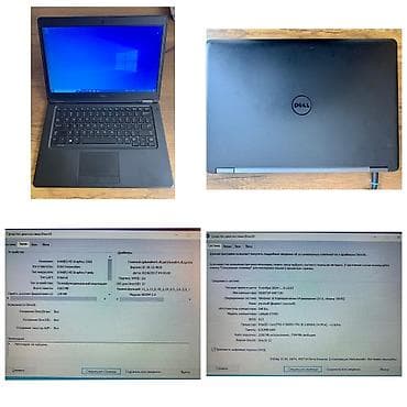 Dell Latitude E5450 noutbuku Texniki göstəricilər: - Prosessor: Intel