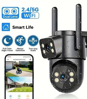 dying light 2: İki Linzalı Wi‑Fi Açıq Hava Təhlükəsizlik Kamerası Xüsusiyyətlər: - — 2