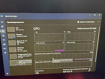 processor core i7: Gaming masaüstü kompüter – RTX 3060 ilə Texniki göstəricilər — 4