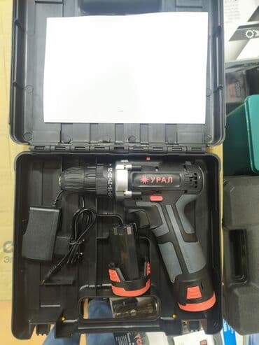 12 lik dikt: Drel yeni keyfiyyətli argenal 12 v yeni — 1