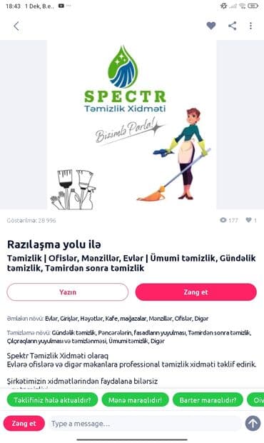 Spectr Təmizlik Xidməti – “Bizimlə parla!” Xidmət sahələri: -