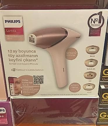 Lazer epilyatoru, Philips, Yeni
