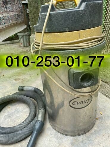 ət çəkən maşin: Пылесос Camry, Сухая уборка, Нет кредита — 1