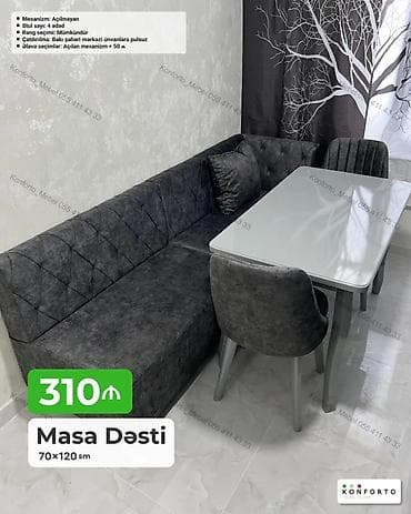 Divan və masa dəstləri: Masa dəsti – 70×120 sm - Komplekt: parlaq səthli düzbucaqlı masa — 1