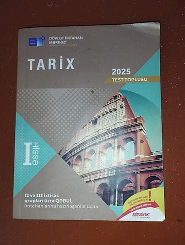 informatika test pdf: Azərbaycan Tarixi Testlər 11-ci sinif, DİM, 1-ci hissə — 1