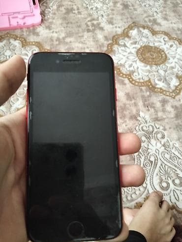 70 manata telefonlar: IPhone 7 32gb pil 100 Telefon işləkdir. Batareyası yeni dəyişilib (25 — 3