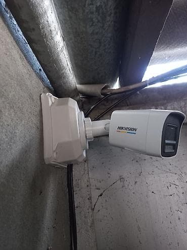 Təhlükəsizlik sistemləri | Müşahidə kameraları | Quraşdırılma