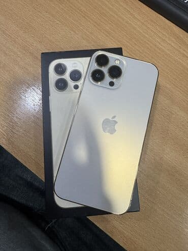 13 pro max qiyməti: IPhone 13 Pro, 128 GB, Qızılı, Simsiz şarj — 8