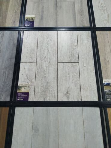 Metal məhsulları: Laminat, Sinif - 32 — 1