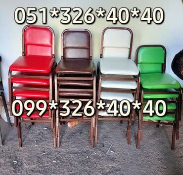 oturacaglar: Stul stullar Oturacaq stullar Uşaq baxçası Hazirliq Kurslari Ofis — 4