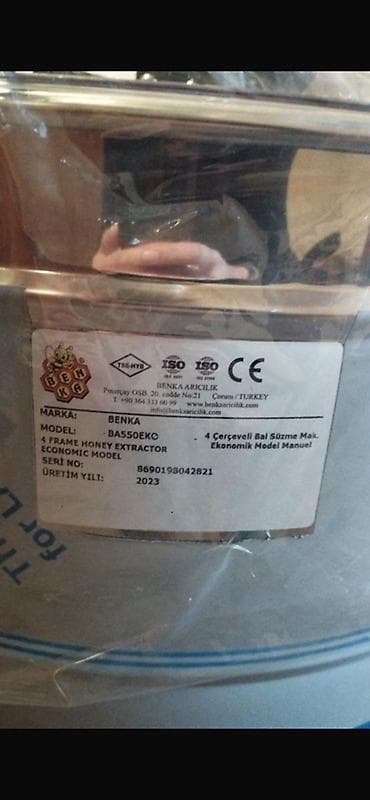 Reklam lövhələri: Türkiyə, Yeni — 2