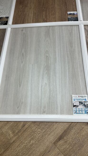 azerbaycanda parket qiymeti: Məhsul: Laminat döşəmə paneli - Rəng/tekstura: Təbii qoz-kastanyaya — 9