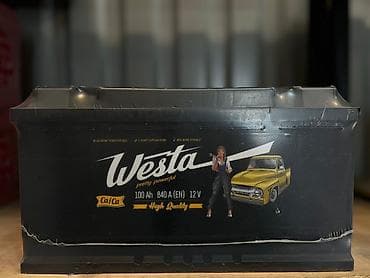 elektrik muravey: " akkumulyator mərkəzi̇ " bütün ölçülər mövcuddur.🙏👍✅ •ünvan: * — 3