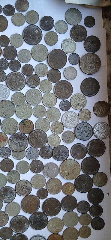 Kolleksiya: SSRİ dövrünə aid sikkələr və kağız pullar toplusu — 6