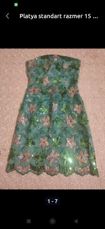 боорсоки на заказ бишкек: Satilir ucuz giymete heresinin oz giymeti var — 1