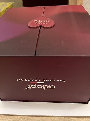 hediyyelik qutu: Hədiyyə qutusu, Yeni, rəng - Bənövşəyi — 2