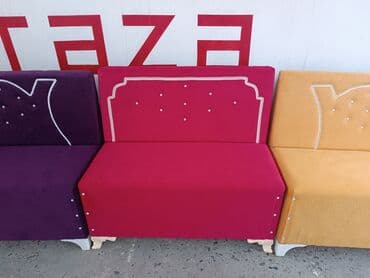 divan saloglu: Mini-divan, Yeni — 5