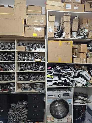 dodaq permanenti nedir: Paltaryuyan maşınlar üçün ehtiyat hissələri – geniş seçim Məhsul — 1