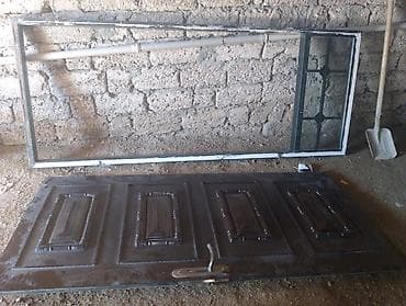 Mənzil üçün Yeni Giriş qapısı Çərçivə ilə, Ünvandan götürmə — 1
