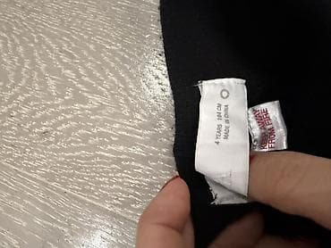 uşaq şalvarı: Uşaq şalvarı – qara rəng - Model: isti, trikotaj/parça şalvar, düz — 2