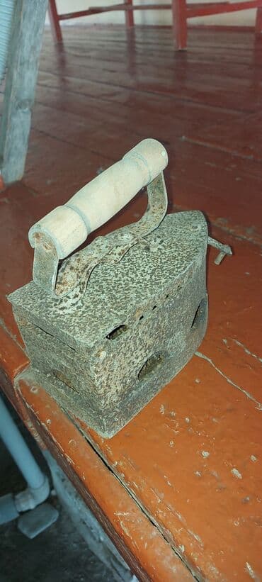 qedimi sandiqlar: Komur utusu — 2