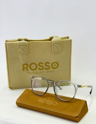 eyneklər: Antiblik eynək, Yeni — 2