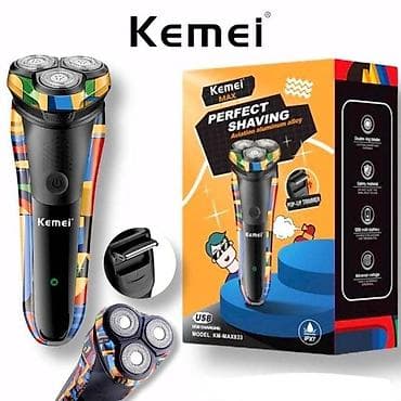 ucuz ps5: Saç qırxan maşın, Kemei, Yeni, Pulsuz çatdırılma, Ödənişli çatdırılma, Rayonlara çatdırılma — 2