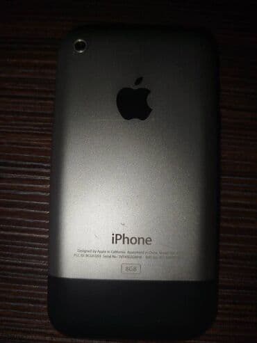 iphone 3 qiymeti: IPhone 3G — 7