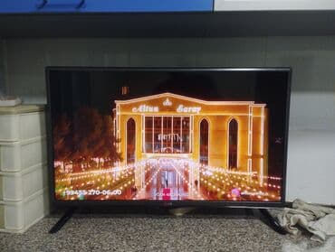 смарт тв приставка к телевизору: Б/у Телевизор LG LED экран 32" 4K (3840x2160), Платная доставка — 3