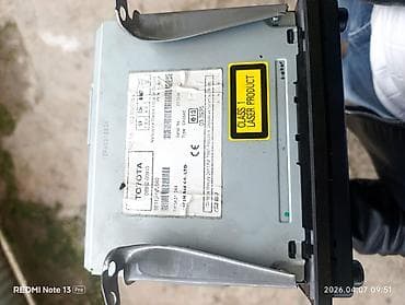 playstation 3 oyun yazilmasi: Maqnitol, İşlənmiş, CD, Ödənişli çatdırılma — 2