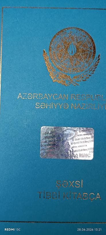 Другие медицинские товары: Məhsul: Şəxsi Tibbi Kitabça (Azərbaycan Respublikası Səhiyyə — 2