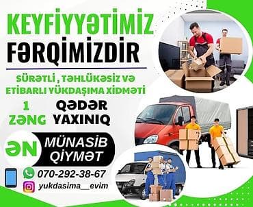 √ Yüklərin daşınması √ Evlərin köçürülməsi √ Ofislərin köçürülməsi √