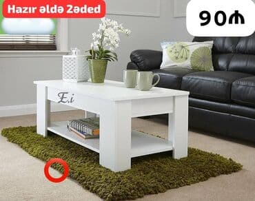 журнальный столик трансформер: Журнальный стол, Новый — 1