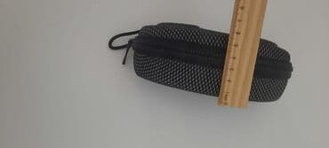 pandora qutusu: Pulqabı, İşlənmiş — 5